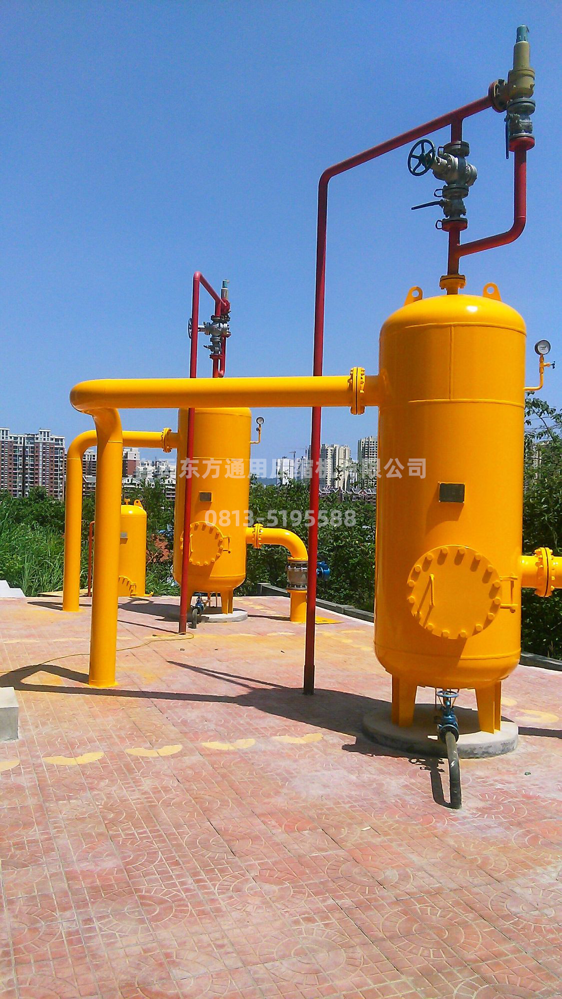 Recycling tank