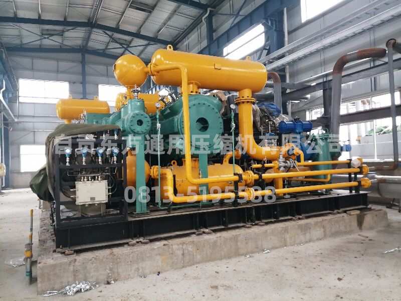 LNG feed gas