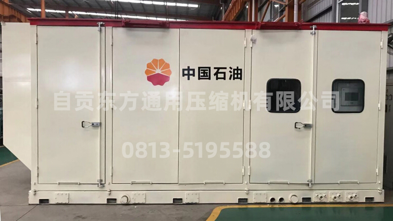 Wellhead gas compressor